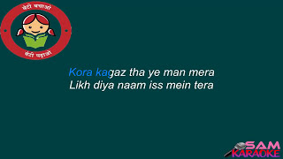 Kora Kagaz  UNPLUGGED Karaoke Sanam Puri [upl. by Gratt]