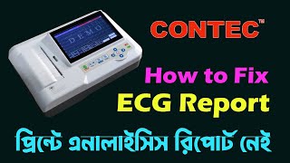 How to fix Analysis report in ECG graph  ECG600G  Contec  Time Medical 360 [upl. by Annairt333]