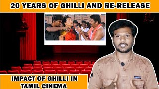 Tamil Movie  20 Years of Ghilli ReRelease  Impact of Ghilli  Vijay  Trisha ASB [upl. by Eisej]