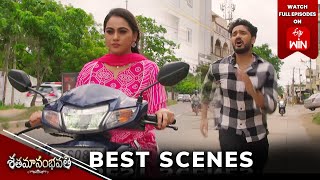 Shatamanam Bhavati Best Scenes17th September 2024 Episode Highlights Watch Full Episode on ETV Win [upl. by Drisko860]