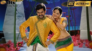 Rayya Rayya 4K Video Song  Alex Pandian  Karthi Anushka Shetty [upl. by Eelrac]