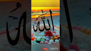 oh allah the almighty lyrics allahhuallahshorts [upl. by Ymassej560]