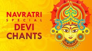 Powerful Navratri Mantras amp Chants  Argala Stotram  Devi Kavacham  Art of Living Navratri 2021 [upl. by Dixon]