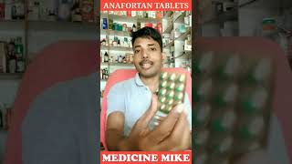 Anafortan tablets पेट दर्द पीरियड पेन स्टोन पेन [upl. by Ellecrad]