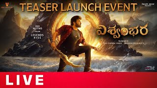 VISHWAMBHARA Teaser Launch Event LIVE  Megastar Chiranjeevi  MM Keeravani [upl. by Asoral]