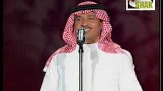 Arabic music Mohammad Abdu in Concert1 [upl. by Joashus]