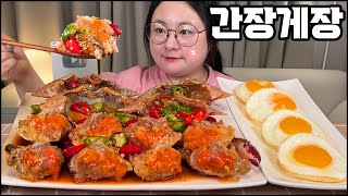 간장게장먹방 알이 가득 밥도둑 먹방 ASMR soy sauce marinated crab MUKBANG KOREAN HOME FOOD REAL SOUND EATING SHOW [upl. by Drapehs]