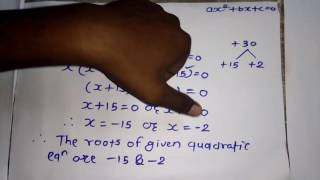 Solve Quadratic eqn by factorisation method in hindi for 10th class [upl. by Anilrats798]