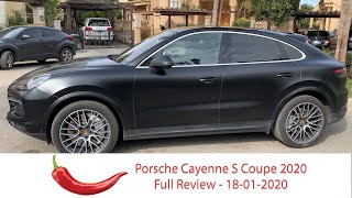 Porsche Cayenne S Coupe 2020 حصريا و لاول مرة في مصر السبت القادم [upl. by Nol672]