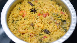 साधा आणि सिंपल कोळंबीचा भात चव मात्र भन्नाट  Kolambi Bhaat  Prawns Rice in marathi  prawns pulao [upl. by Corri752]