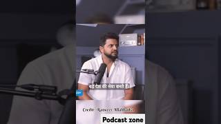 Dream of Suresh Raina 😲😲trending shorts sports [upl. by Arriek502]