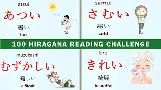 100 HIRAGANA READING CHALLENGE TEST 03  Japanese Quiz [upl. by Grove]