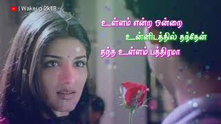 Kadhalar dhinam songthandiya aattamum aada songwhatsapp status [upl. by Tuneberg]