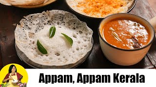 Appam Kerala Appam Recipe by Tarla Dalal [upl. by Roper]