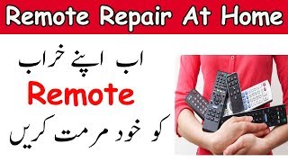 Lcd Tv Remote Repair Step By Step In UrduHindi [upl. by Dabbs]