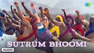 Sutrum Bhoomi  Audio Song  Dumm Dumm Dumm  Madhavan Jyothika  Karthik Raja  Harini [upl. by Donell360]