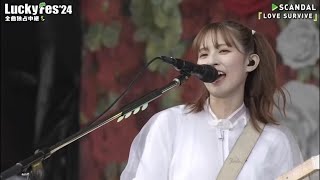 SCANDAL BAND – LUCKY FESTIVAL 2024 LOVE SURVIVE [upl. by Nohsyar52]