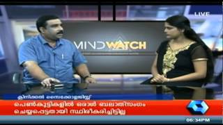 Dr Gireesh talks about a case  Mind Watch Part 1 [upl. by Beverlee]