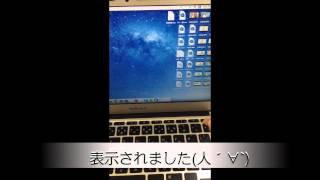 MACでサムネイル画像が表示されない時の対処方法 [upl. by Atinahc]