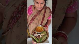 ଅଷ୍ଟମୀ special ପିଠା😋😋odiavlog food odiashorts [upl. by Remo]