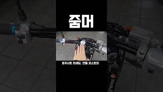 혼다 줌머  HONDA ZOOMER 50CC  YOSHIMURA EXHAUST [upl. by Drahsar]