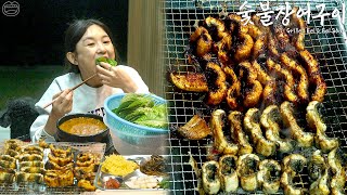 Real Mukbang Charcoal Grilled Eel amp Eel Stew ☆ Korean Healthy Soul Food [upl. by Akerdnahs]