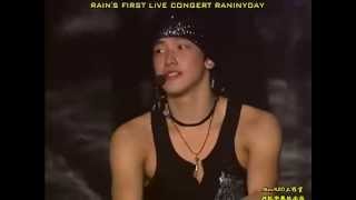 Rain 비  1st Live Concert Rainy Day [upl. by Gruber510]