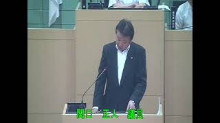 三田市議会 令和6年6月定例会第2日（6月7日） [upl. by Enirak857]