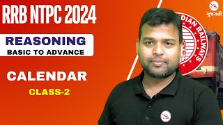 Calendar  Reasoning  Class  2  RRB NTPC  Railway ALP  Group D  Reasoning by Ambuj Sir [upl. by Veronika]