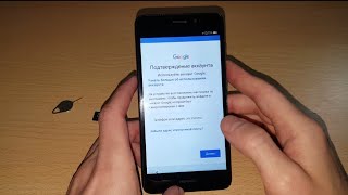 2024 FRP гугл аккаунт Huawei GT3 как удалить google аккаунт frp account обход сброс Huawei NMOL31 [upl. by Eical109]