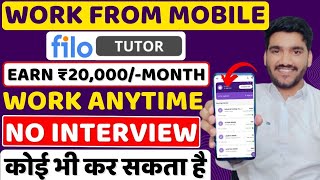 Best Online Earning App 😍 Work From Home Jobs 2024  Part Time Job  Online Job  Work From Mobile [upl. by Sipple937]