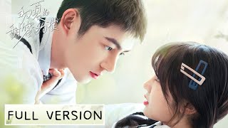 Full Version  A quirky young master falls in love with an energetic girl  Promise in the Summer [upl. by Arimak]