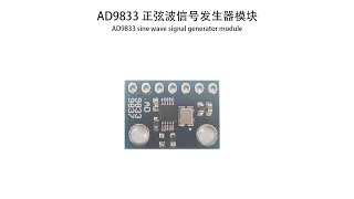 AD9833 Sine Wave Signal Generator Modulerelandsun [upl. by Letniuq]