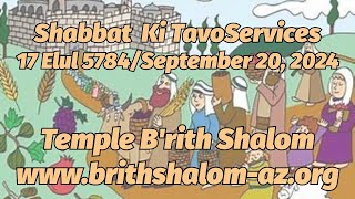 Shabbat Ki Tavo Services [upl. by Hermie]