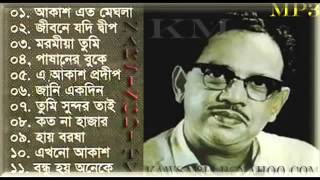 সতিনাথ বাংলা গান Satinath old bangla song YouTube 360p [upl. by Nyleuqaj946]