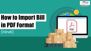 How to Import Purchase Bill in PDF File Hindi [upl. by Ajroj]