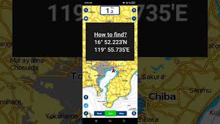 How to find location in Navionics app [upl. by Briana]