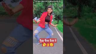 Daiya Daiya Daiya Re 🫡👌🥰  KhushiVerma44  Old Hindi song  shorts entertaimentshorts dance [upl. by Shenan708]