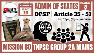 Admin of States  Class  8  DPSP  Article 3551  Mr Vijay Jeyachandiran [upl. by Munro101]