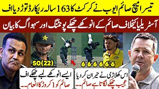 Sehwag and Rickey Ponting Praises Saim Ayub Batting against Australia  Pak vs Aus 3rd Odi [upl. by Manfred]