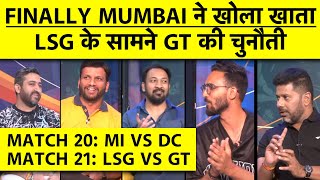 🔴LSG VS GT LSG OPT TO BAT कौन मारेगा बाजी MUMBAI INDIANS को मिली IPL 2024 में पहली जीत [upl. by Ecidna366]