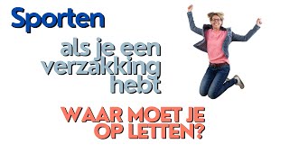 SPORTEN met een blaasverzakking of baarmoederverzakking waar moet je op letten [upl. by Nnyleve]