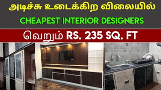 நம்ப முடியாத விலையில் Cheapest Interior Design Tamil  Home Decor  PVC Modular Kitchen  Namma MKG [upl. by Colvin]