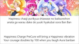 Happiness Charge PreCure Wow EngRom [upl. by Mccandless]