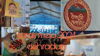 Saras mela dehradun 2024  SR Vlog [upl. by Nowaj319]