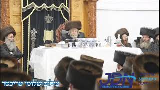 Neilas Hachag Pesach 5784 With Rachmastrivka Rebbe [upl. by Randolf]