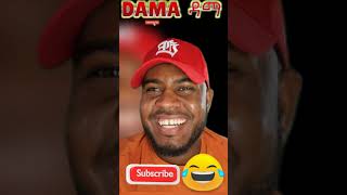 so funny video with dama🤣😂😂😂🥰 funny duet comedy habesha humor automobile [upl. by Elane]