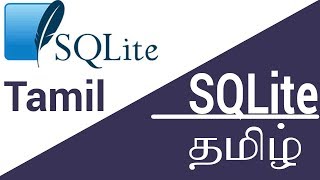 SQLite Database In in Tamil [upl. by Eryn]