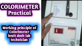 Colorimeter practical  Theory of Colorimeter  Principle of Colorimeter [upl. by Marylynne]