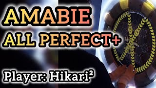 リクエスト「綜合初見殺」AMABIE MASTER 14 AP 【Player Hikari²】 [upl. by Nawek]